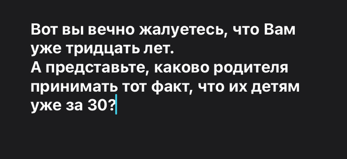 ���� ����������