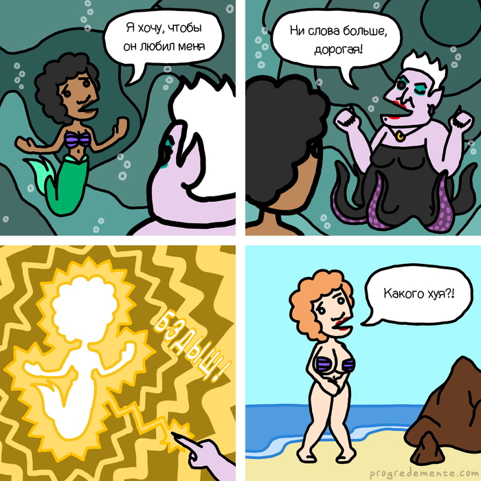   , , 