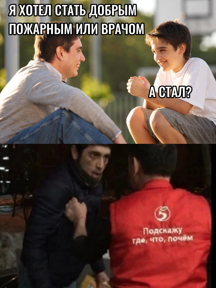   , ,   , 