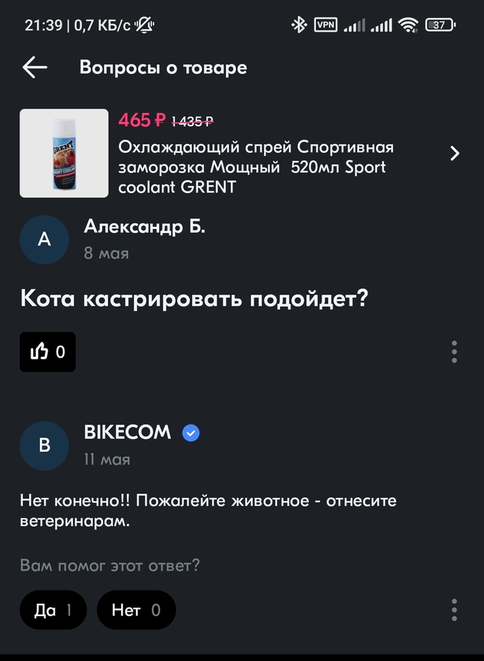 ������ �� �����