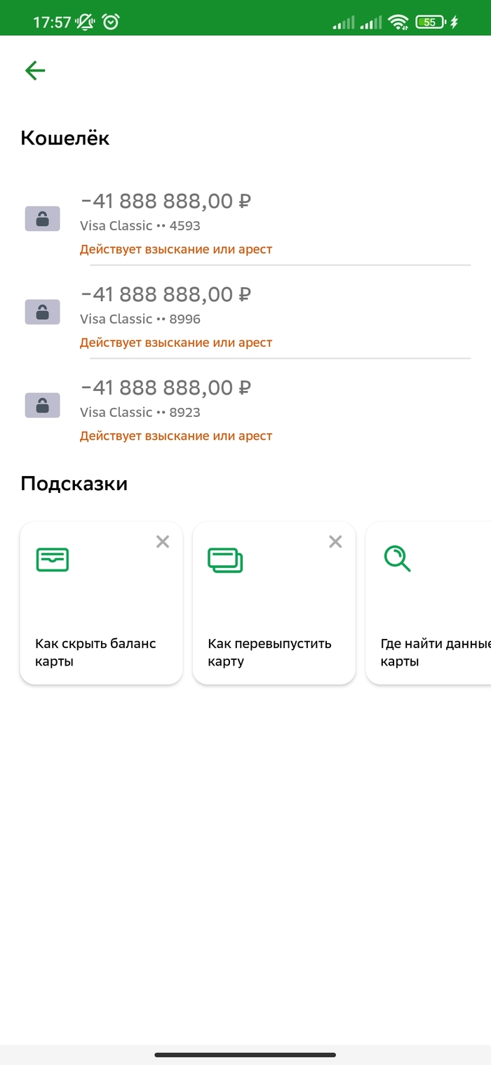 ..      ...)  , , , , , 