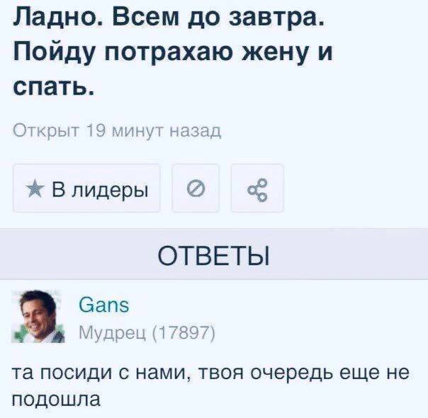 переиграл и уничтожил пикабу. переиграл и уничтожил пост пикабушника sderevniblya. комментариев - 0, сохранений - 3. п