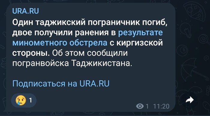Ну вы то @&дь куда? )