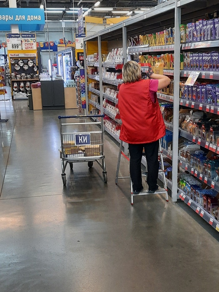 Эх, KIA, KIA. Что же ты так опустилась