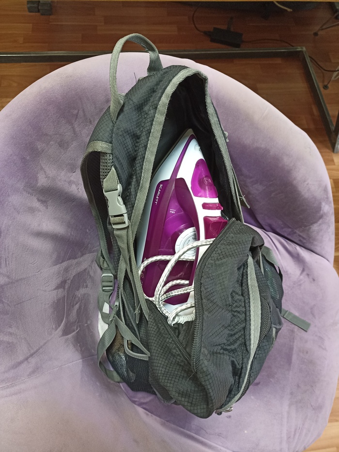 Сегодня я не забыла выключить утюг