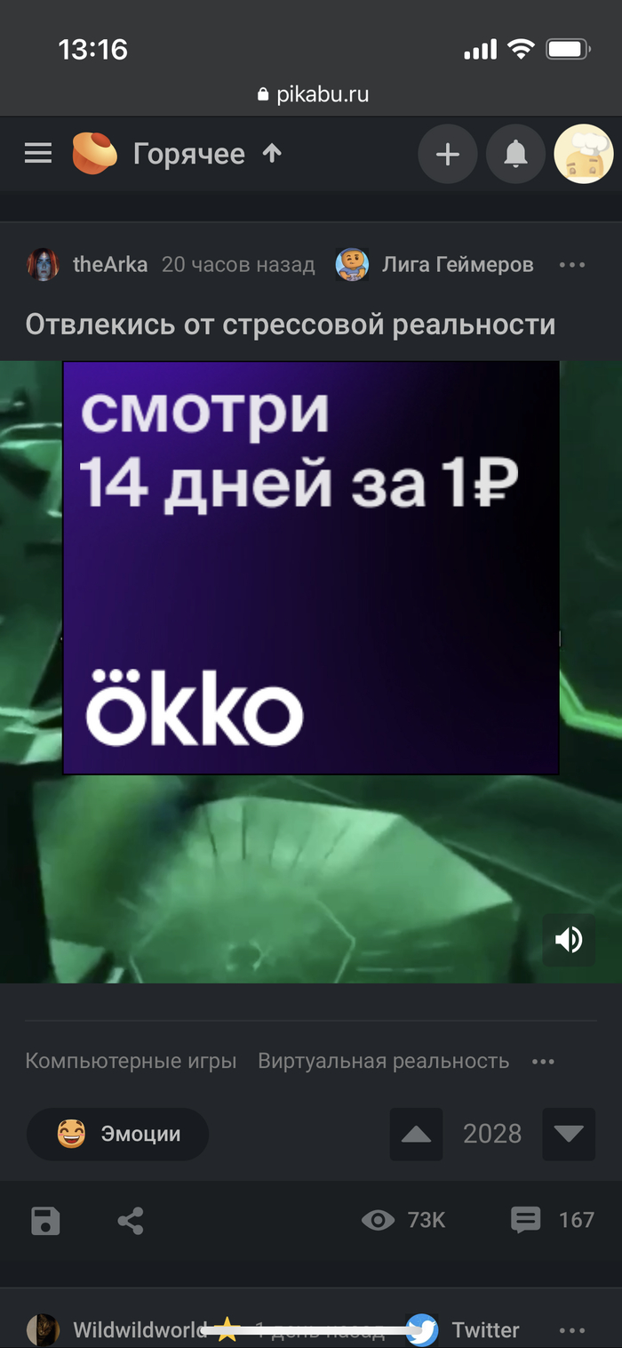  ,  ?   ,  , 