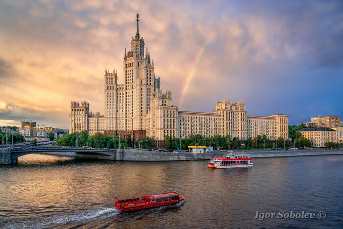 Вечерняя радуга Фотография, Москва, Радуга, Москва-река