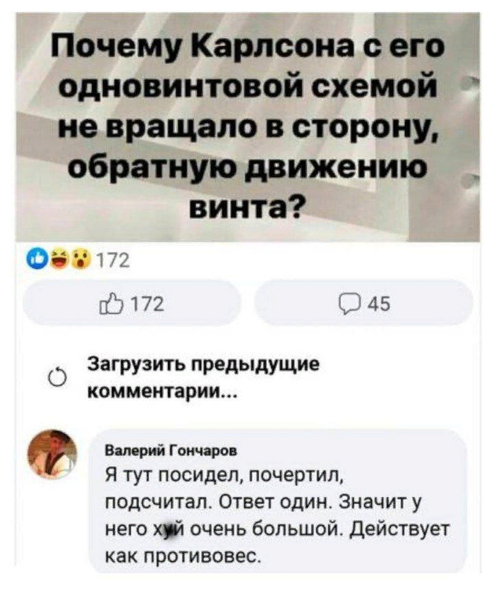  ))) , , , , 