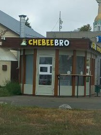 Chicken brothers??? - Kazan, Tatar language, Breaking Bad, Gustavo Fring