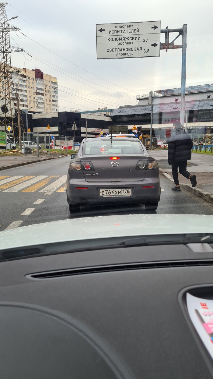 ������ � ���� ������!