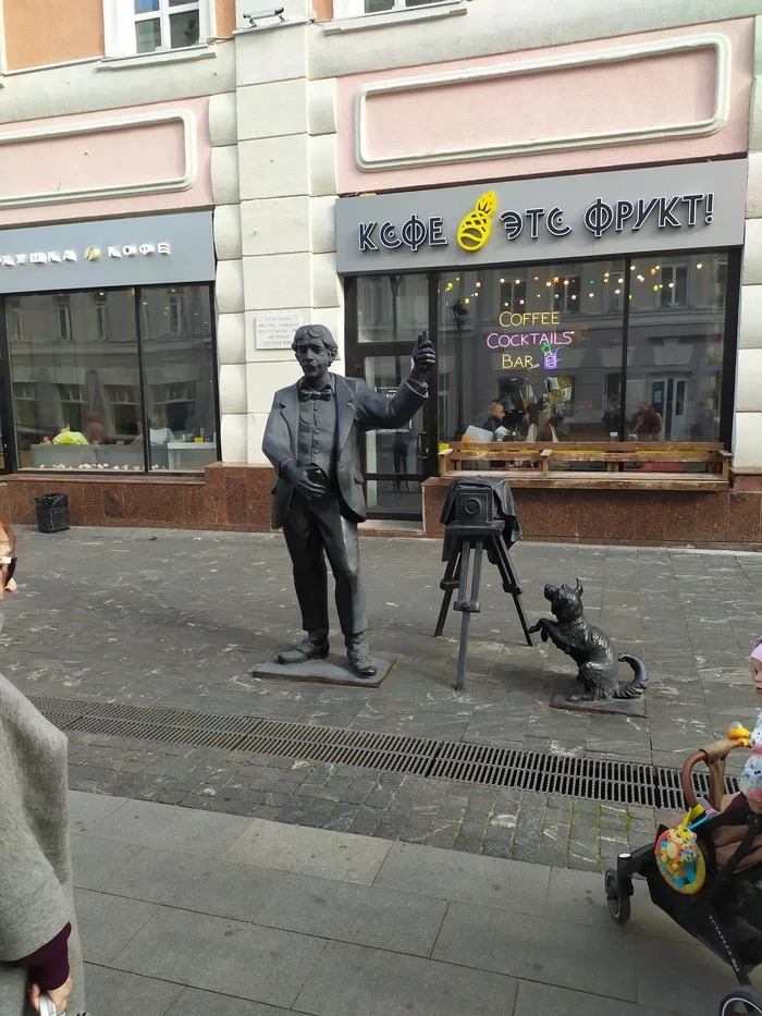 Бронзовые жители Нижнего Новгорода - Скульптура, Нижний Новгород, Путешествия, Длиннопост, Путешествие по России