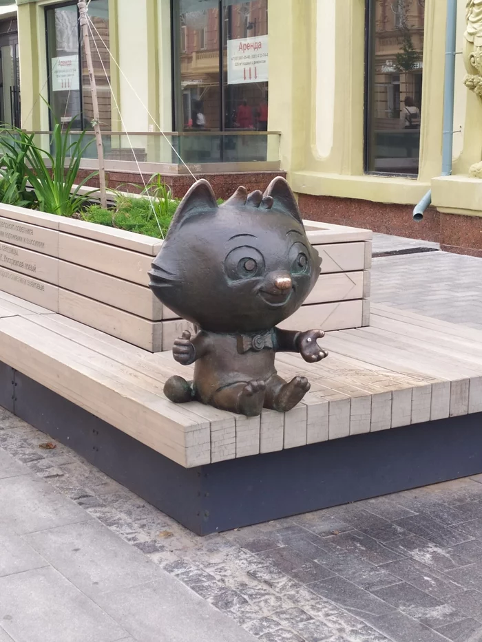 Бронзовые жители Нижнего Новгорода - Скульптура, Нижний Новгород, Путешествия, Длиннопост, Путешествие по России