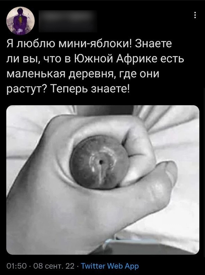 Помогите это развидеть