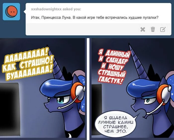 Ask Gaming Princess Luna №16 - My Little Pony, Арт, PonyArt, Princess Luna, Nightmare Moon, John Joseco