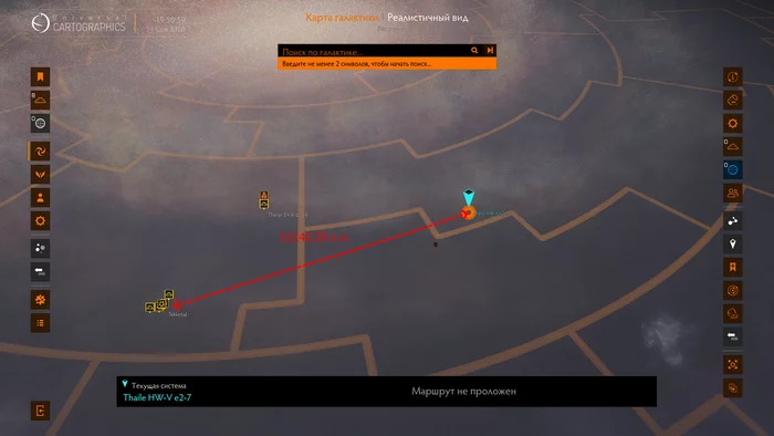 Elite: Dangerous Gameplay Screenshot by SleepyStreamers on DeviantArt