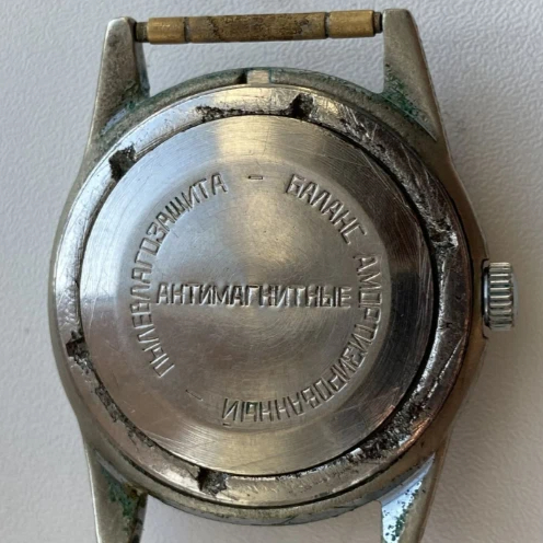 Soviet watches for polar explorers. Withstand any magnetic field - My, Wrist Watch, Clock, the USSR, Retro, Made in USSR, Soviet goods, Nostalgia, Polar explorers, Longpost, Soviet technology