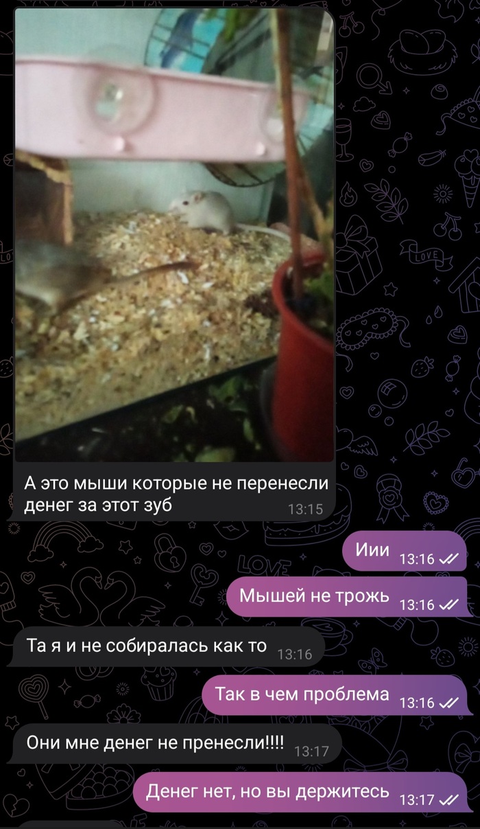     , , , , 