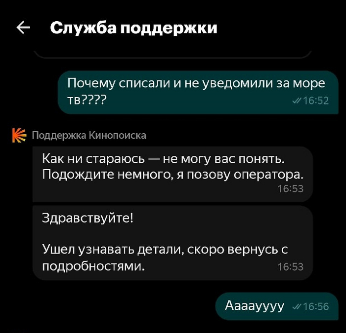     **? ,  , , , , , , , 