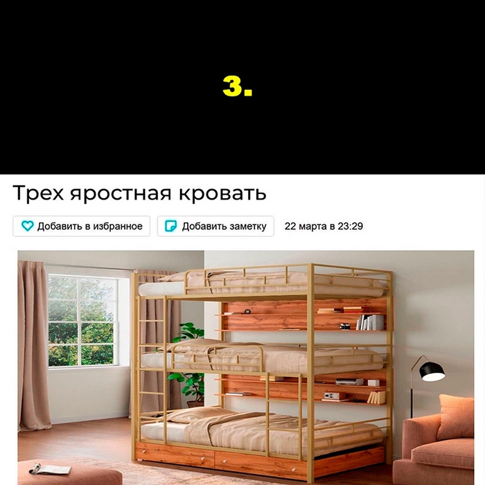 Стадии агрессии | Пикабу