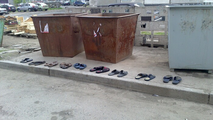 Так много вопросов, так мало ответов