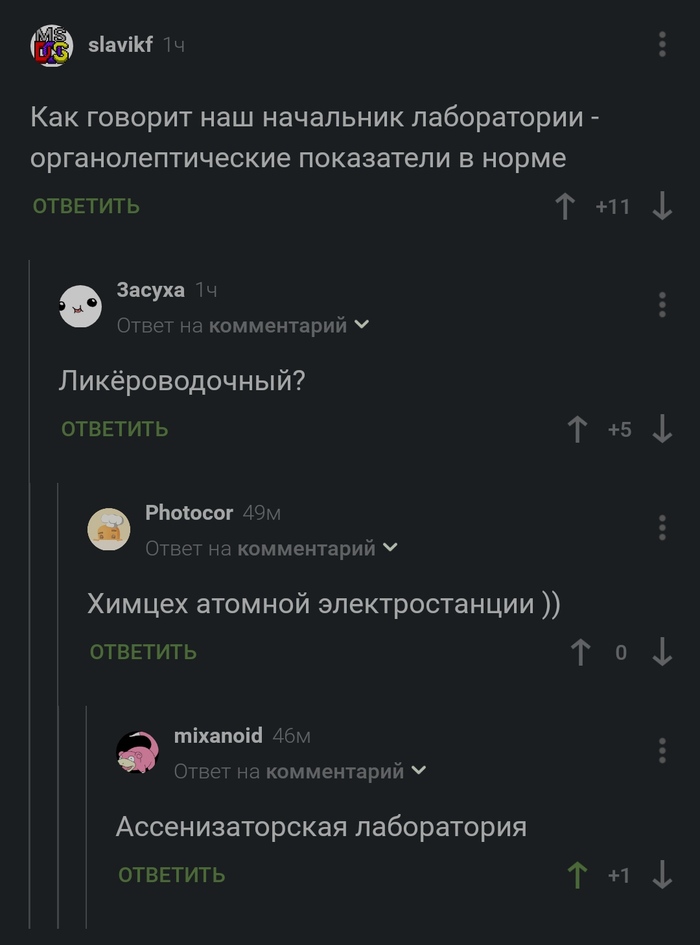   ,   