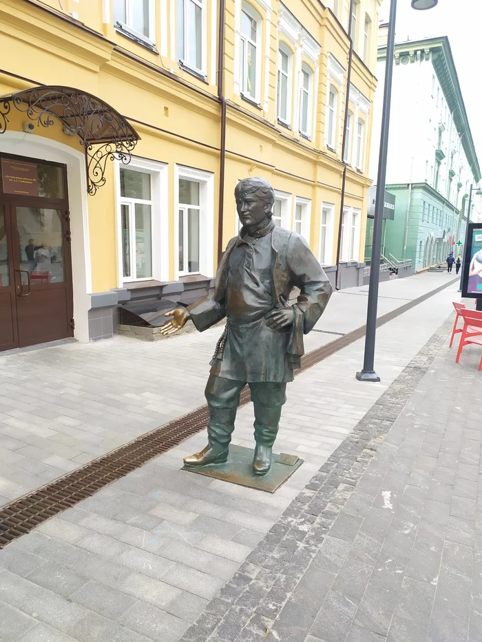 Бронзовые жители Нижнего Новгорода - Скульптура, Нижний Новгород, Путешествия, Длиннопост, Путешествие по России
