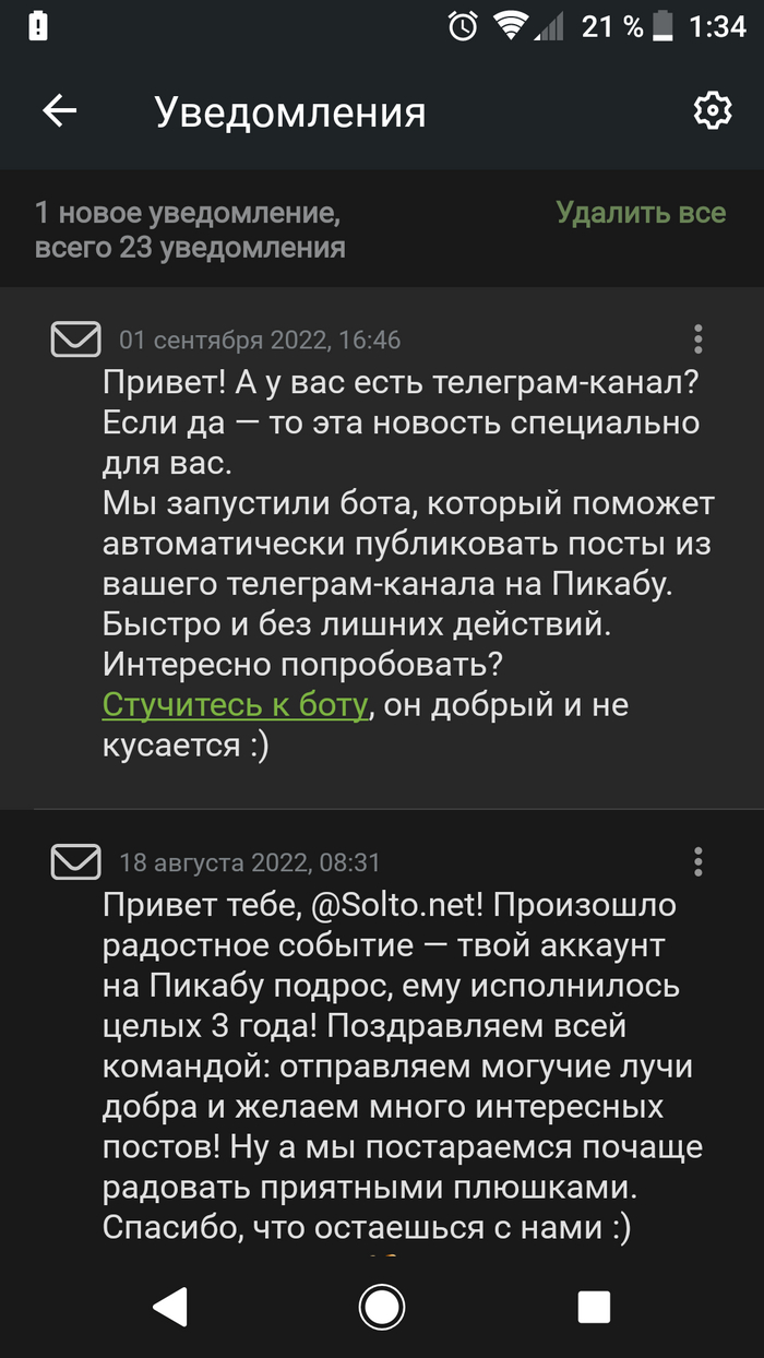 ����� ������