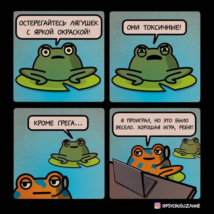 Well done - Comics, Frogs, Psychosuzanne