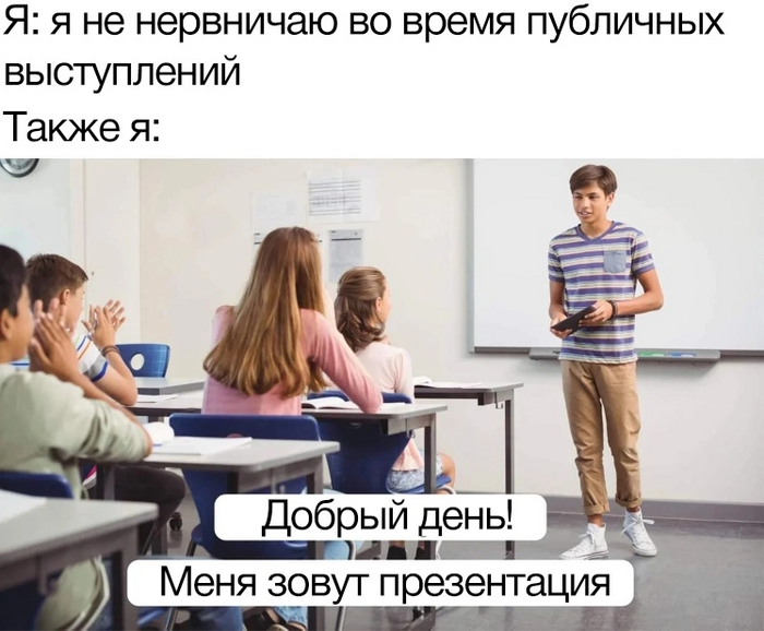   ,   , ,  , 