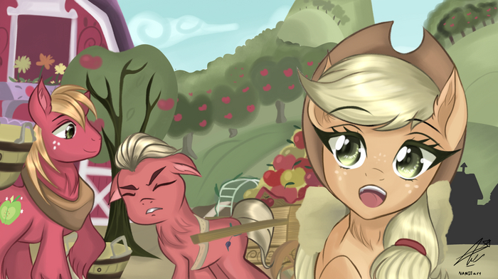 Новый работник