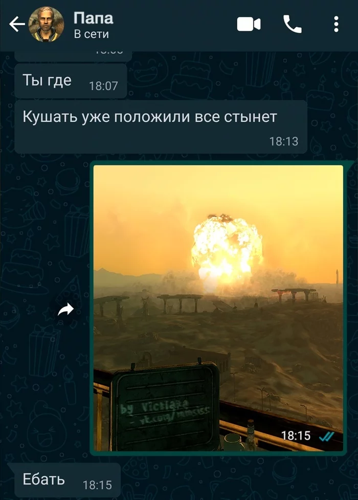 Unexpected answer - Picture with text, Memes, Games, Metal gear solid 5, Fallout 3, Programming, Longpost, Disco elysium