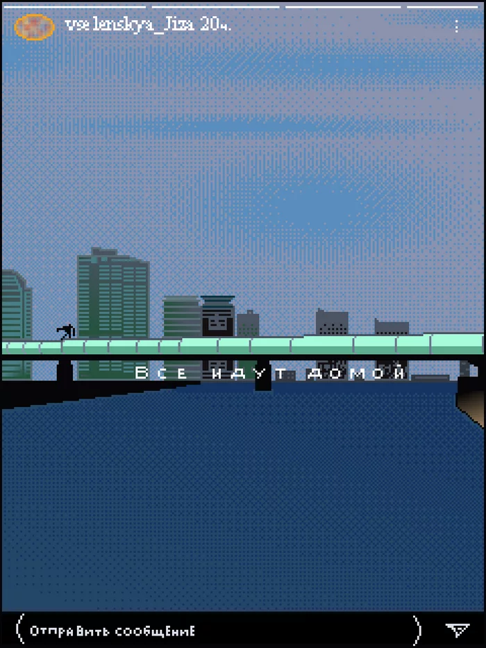Friday night and... - My, 8 bit, Pixel, Pixel Art, Japan