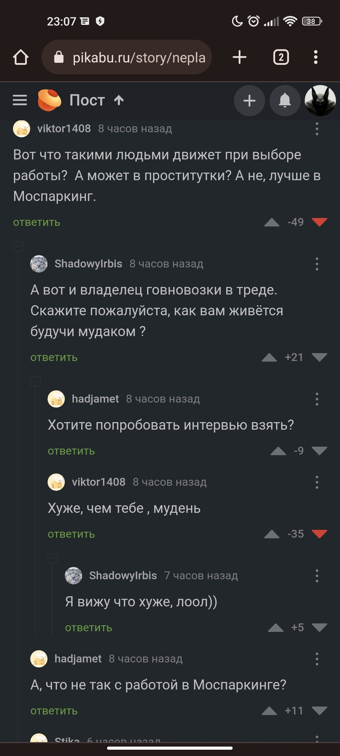 ��������� �