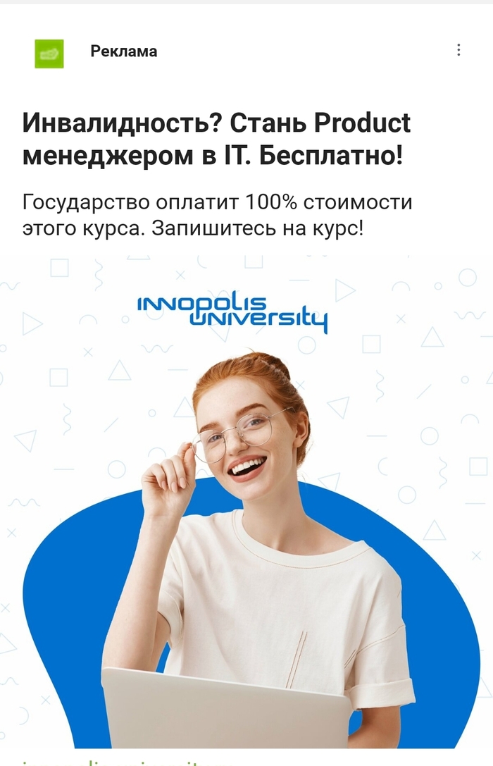 � ��� ������ ���������