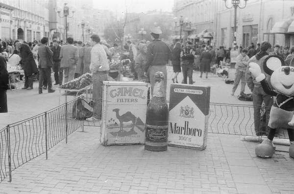 Arbat 1990s - The photo, History of the USSR, 90th, Old photo