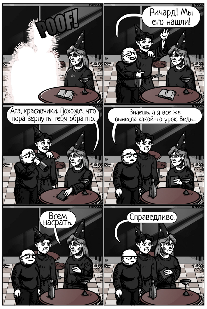    , -,  , , 