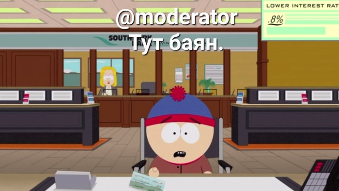       , , South Park, , , , 