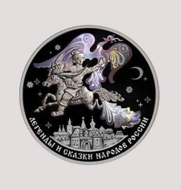 Как иронично...