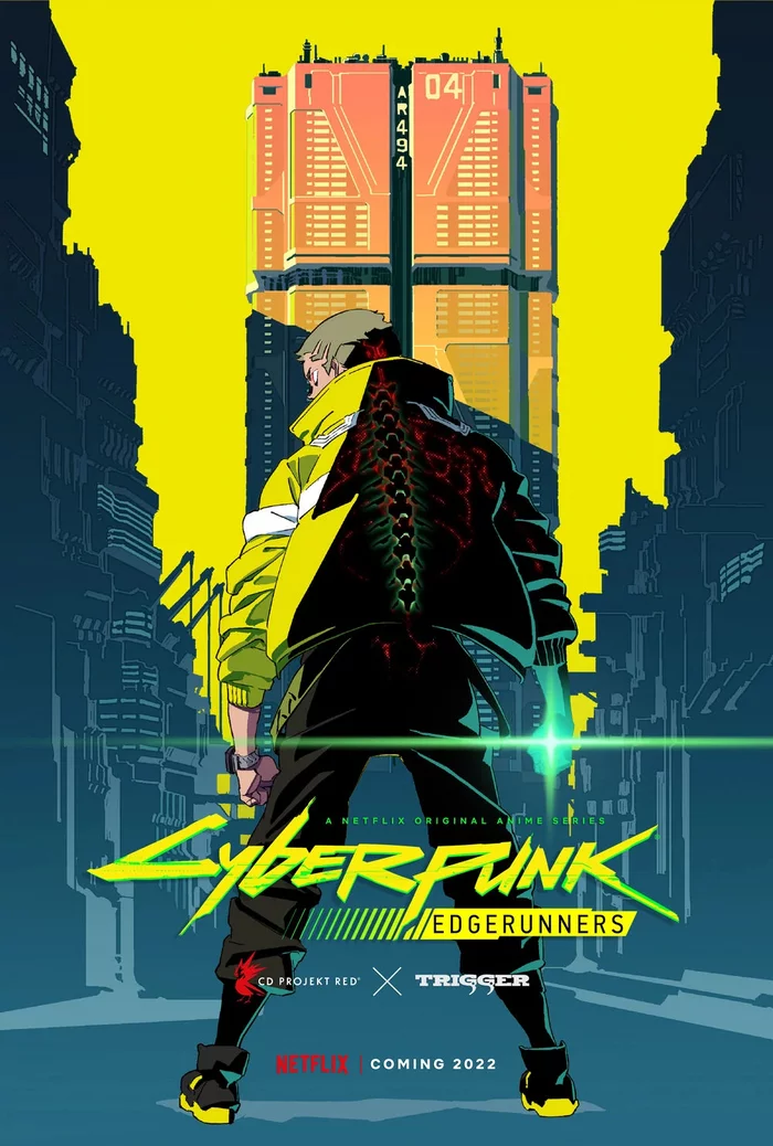 Cyberpunk 2077 Edge Runners. Медведь советует - Моё, Cyberpunk 2077, Cyberpunk: Edgerunners, Киберпанк, Аниме, Рецензия, Длиннопост, Спойлер, Экшн