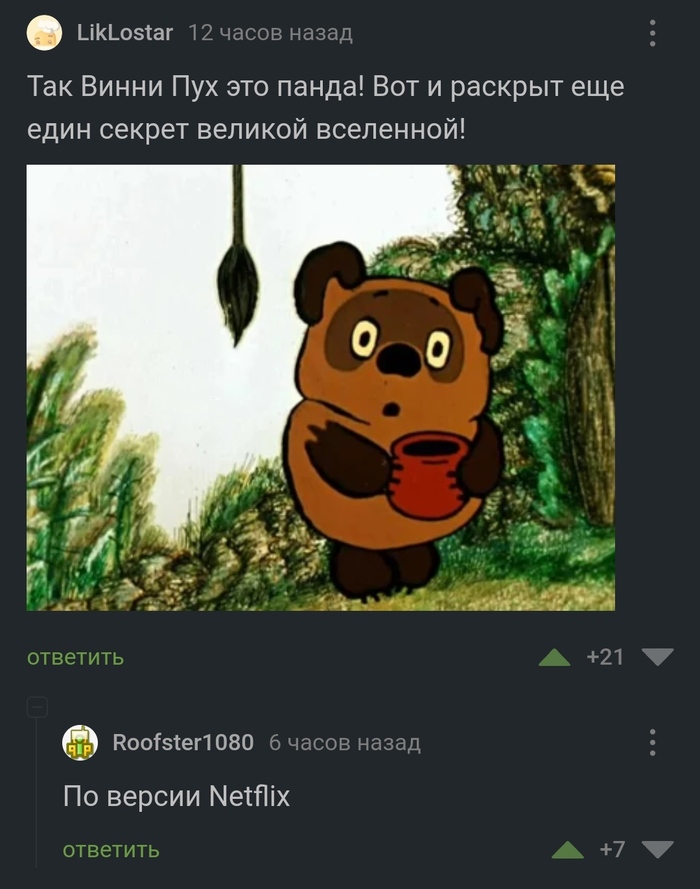          , , ,  ,   , ,   , -