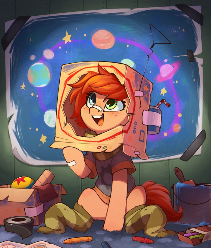  My Little Pony, Rusty Gears, Rexyseven
