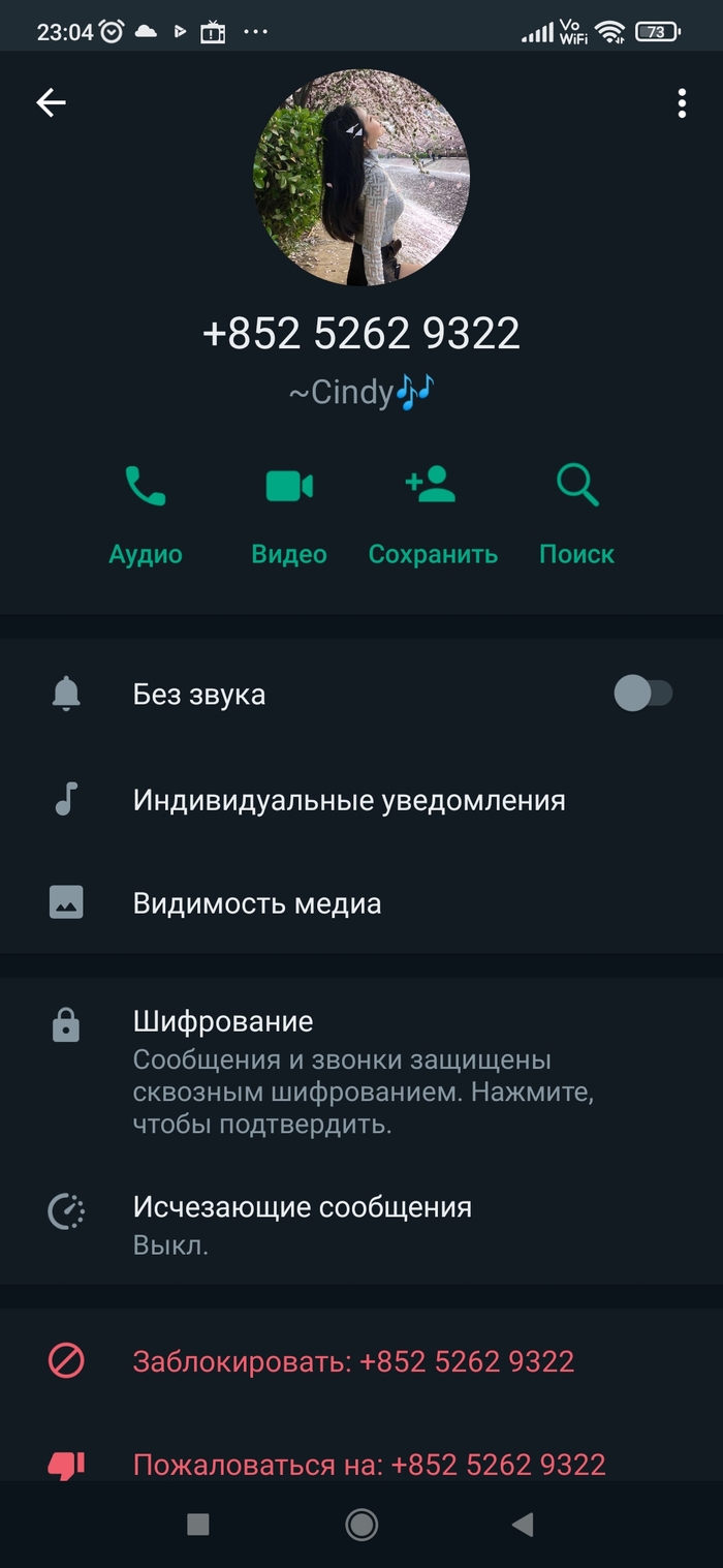 +852     ? ,  , 