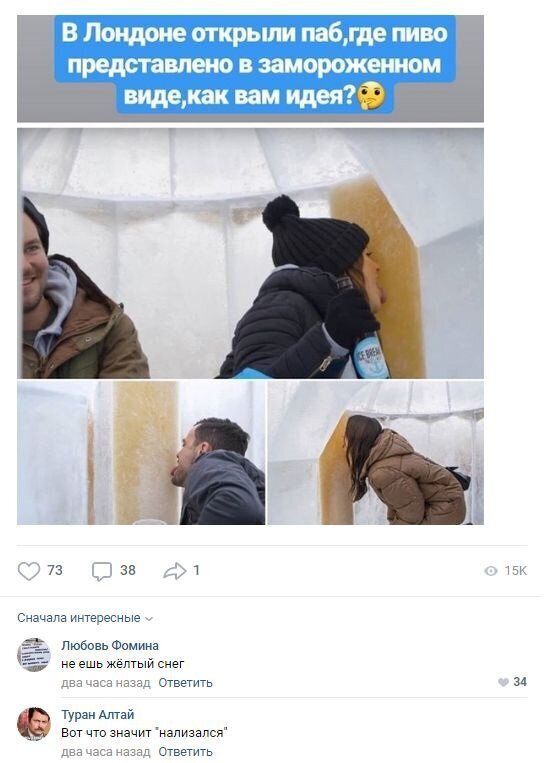 �������� ���������