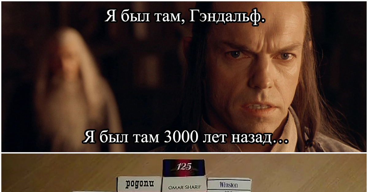 Есть год 3000 год