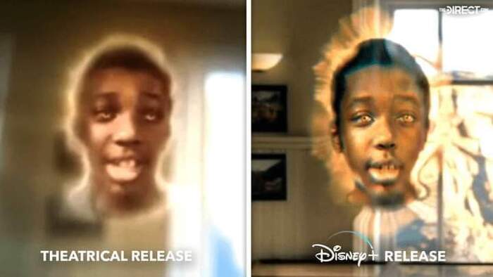 Большая разница