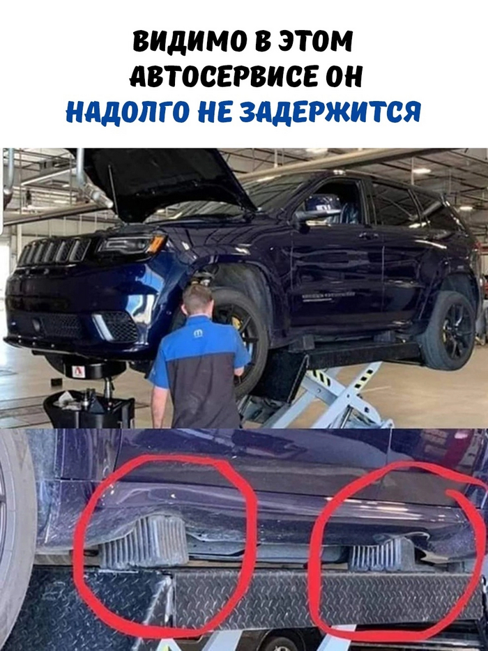 �� ����� �� �������!