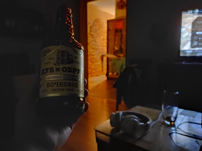 Хороших выходных всем