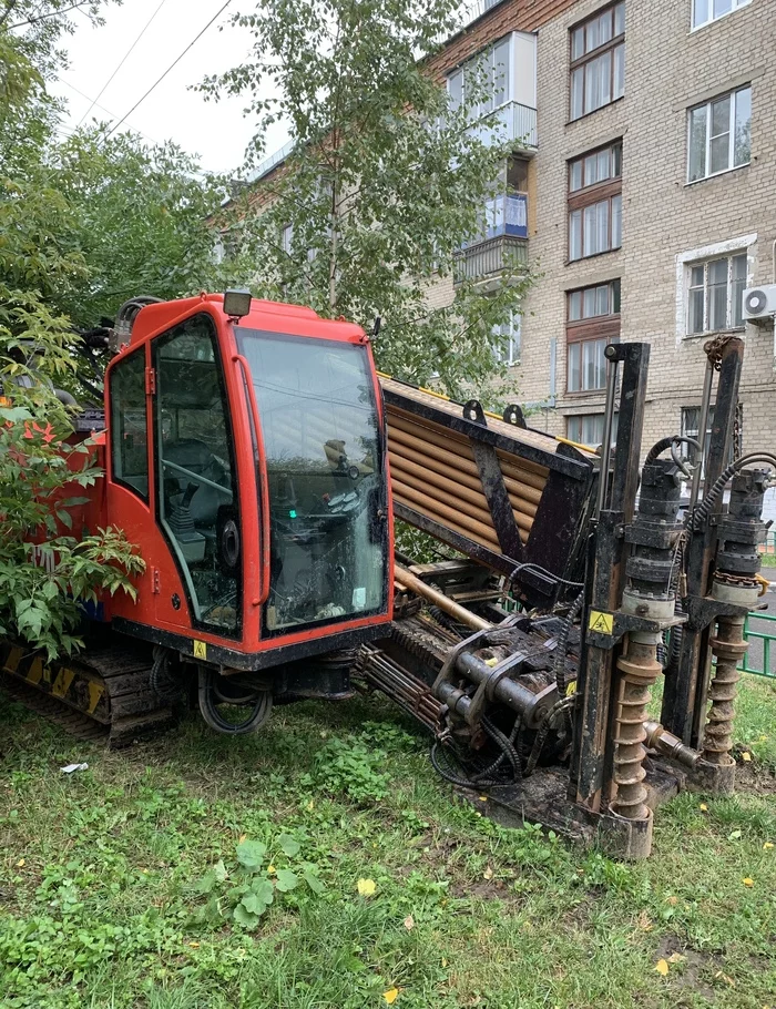 digging in - My, Mytischi, Tractor, Digger, Trench, Deformation, Longpost, Mobile photography