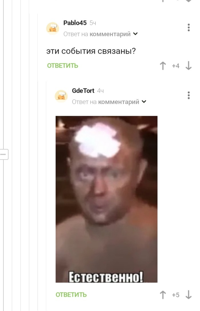 ! ,   ,  , , 