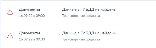 �������� ���������� �� ����������